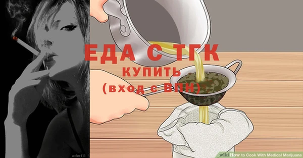 ешки Баксан